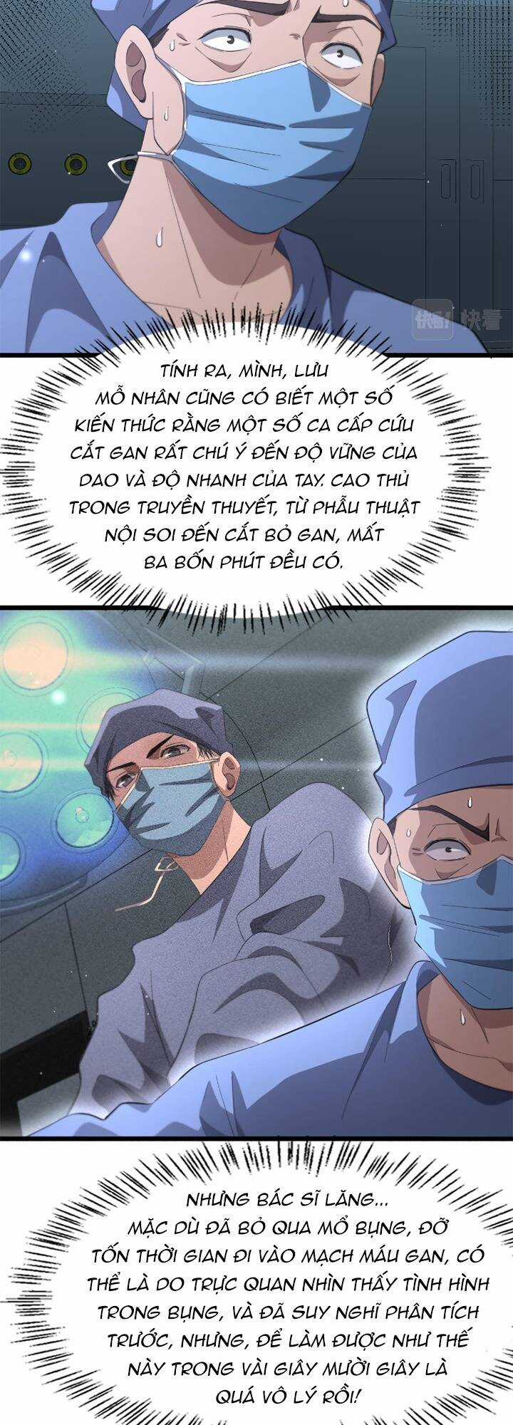 Đại Y Lăng Nhiên Chapter 181 trang 12