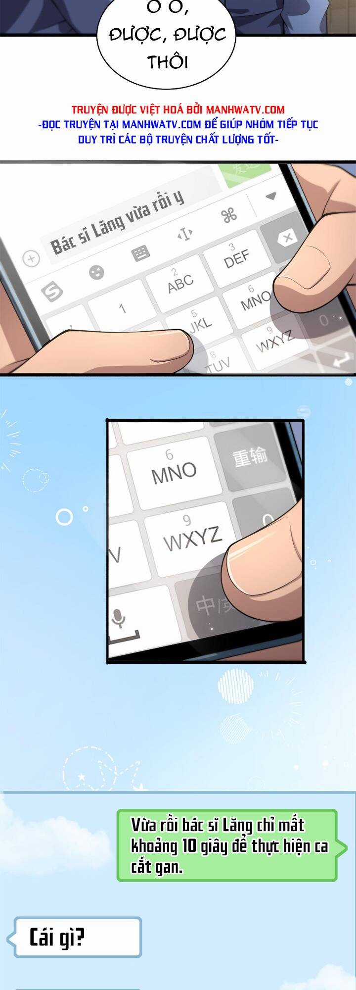 Đại Y Lăng Nhiên Chapter 181 trang 20