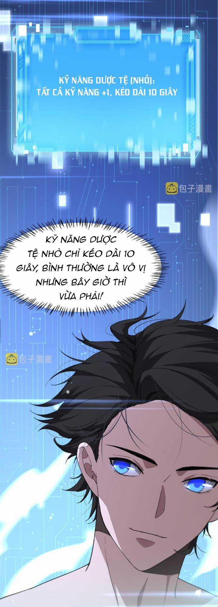 Đại Y Lăng Nhiên Chapter 181 trang 4