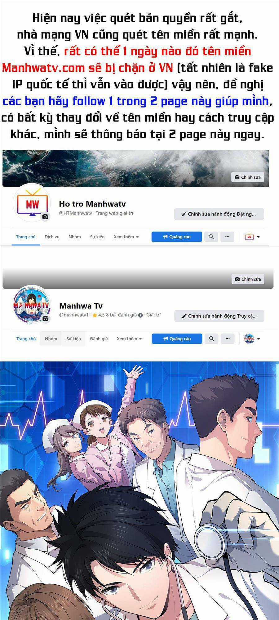Đại Y Lăng Nhiên Chapter 182 trang 0