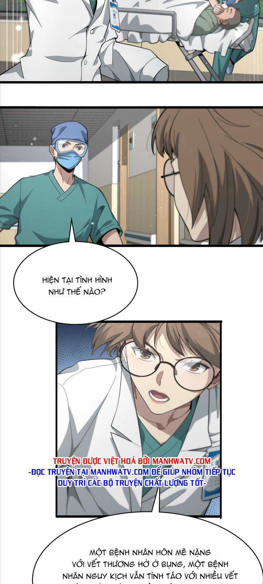 Đại Y Lăng Nhiên Chapter 182 trang 26