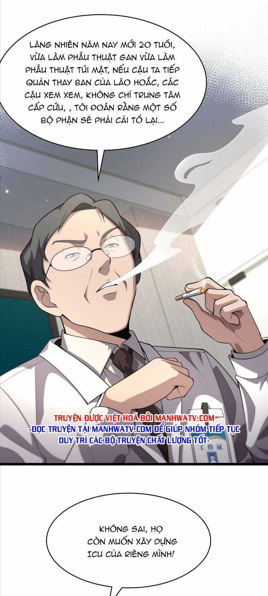 Đại Y Lăng Nhiên Chapter 182 trang 3