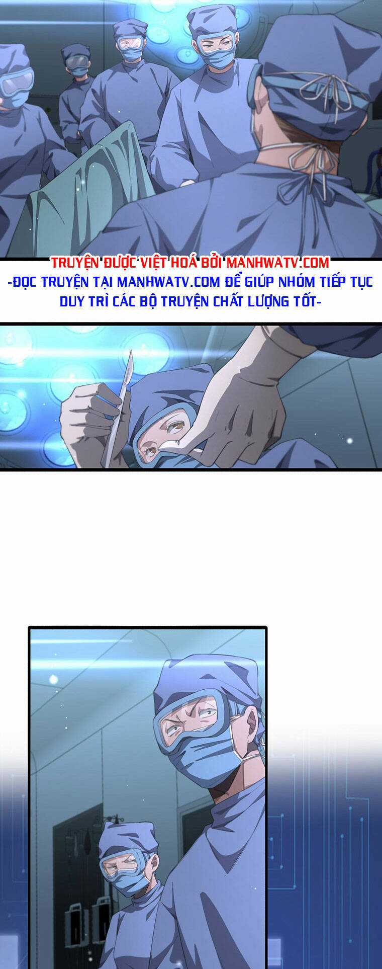 Đại Y Lăng Nhiên Chapter 183 trang 1