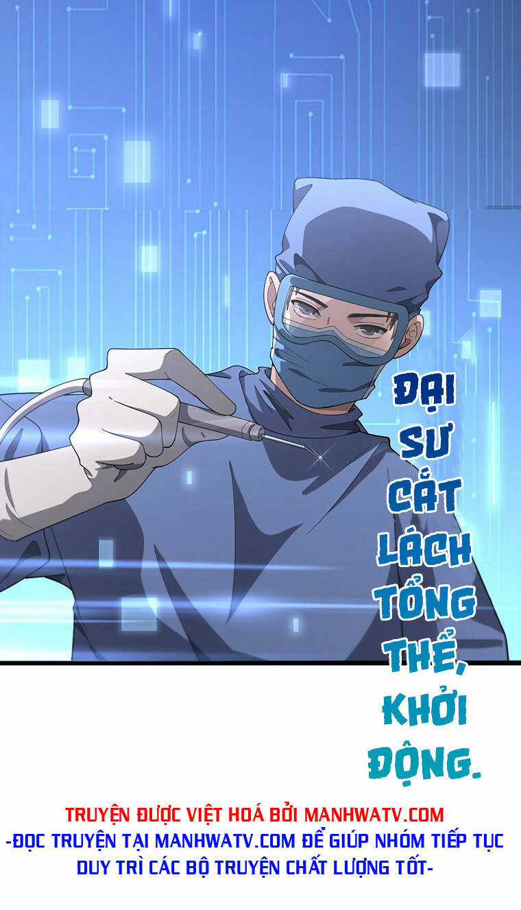 Đại Y Lăng Nhiên Chapter 183 trang 14