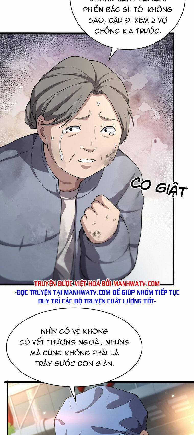 Đại Y Lăng Nhiên Chapter 183 trang 21