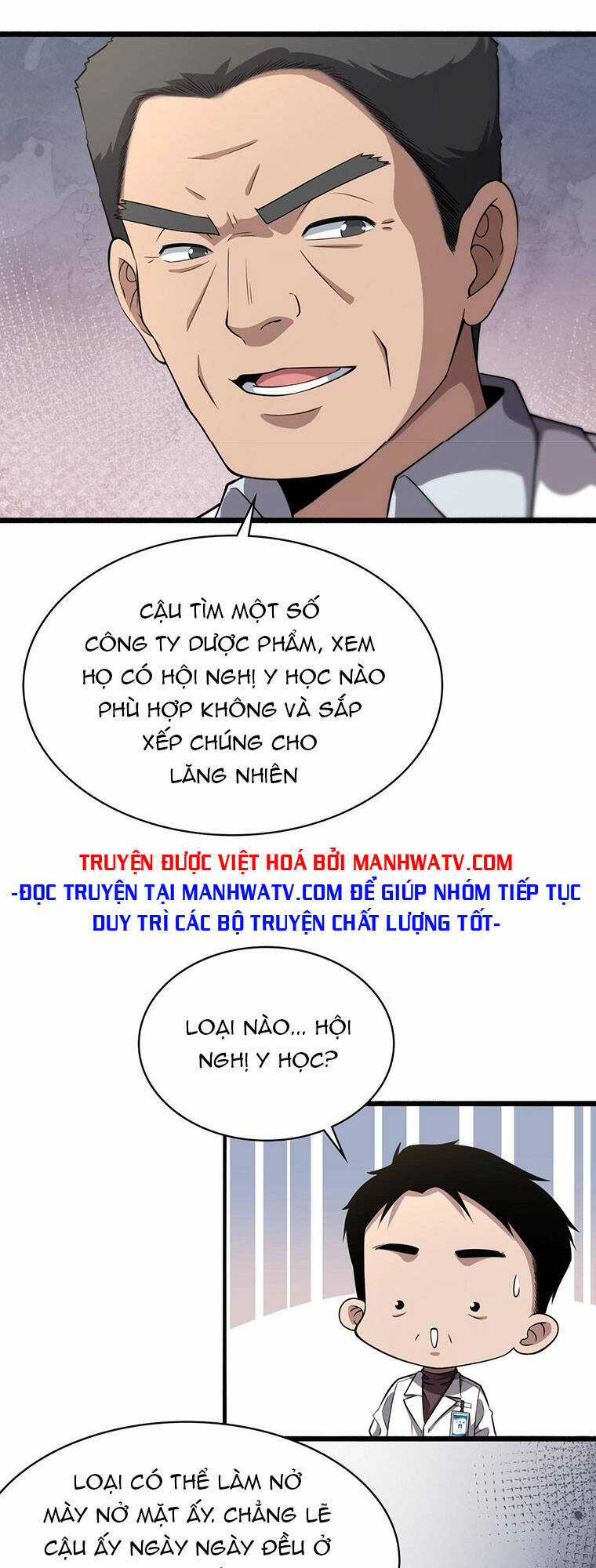 Đại Y Lăng Nhiên Chapter 183 trang 31