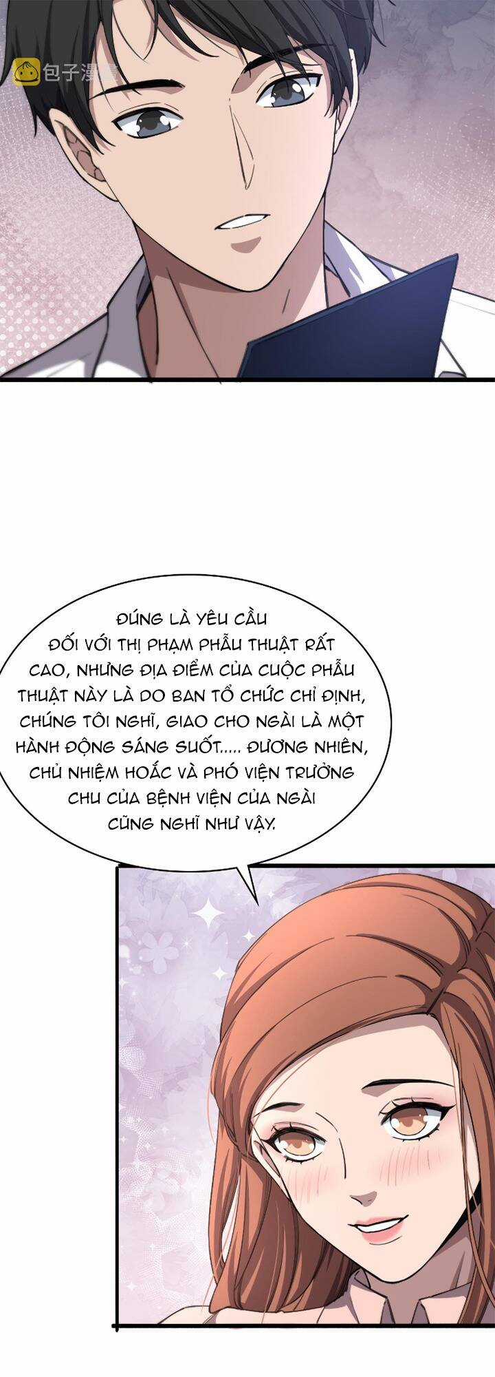 Đại Y Lăng Nhiên Chapter 184 trang 15