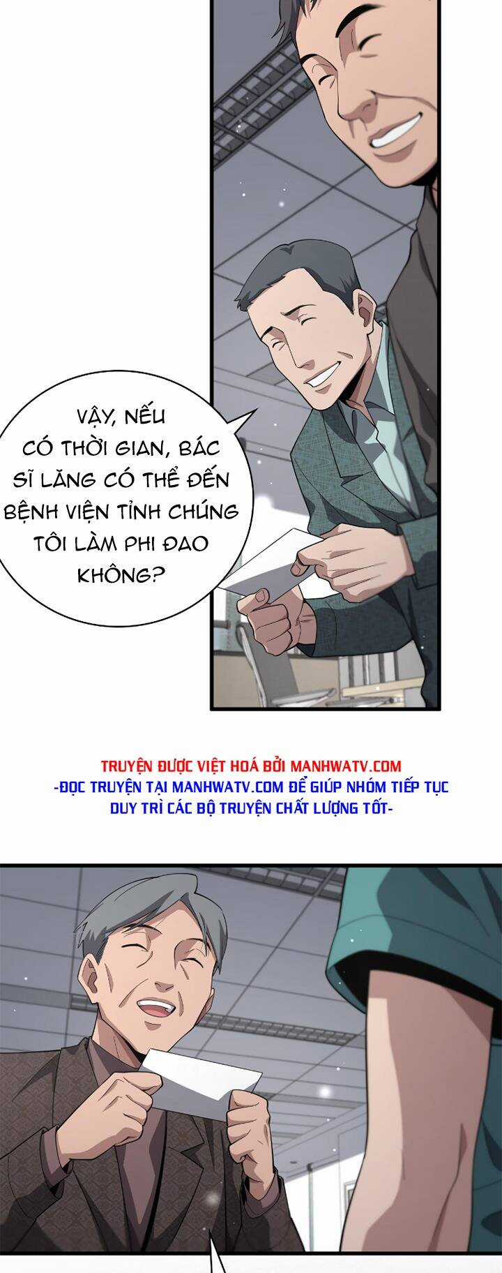 Đại Y Lăng Nhiên Chapter 184 trang 28