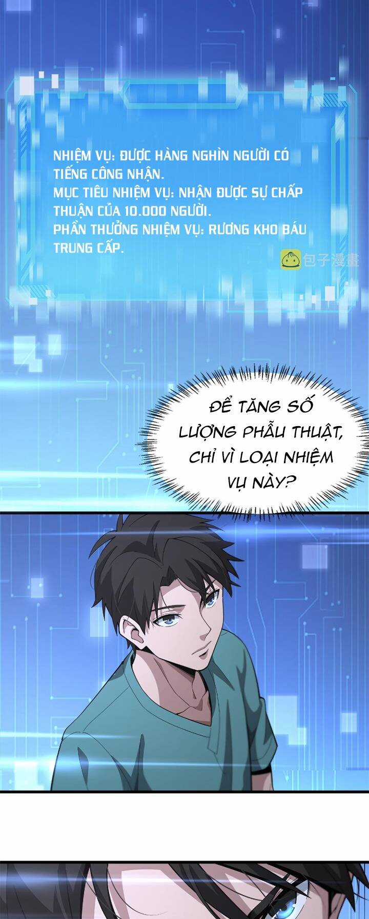 Đại Y Lăng Nhiên Chapter 184 trang 30