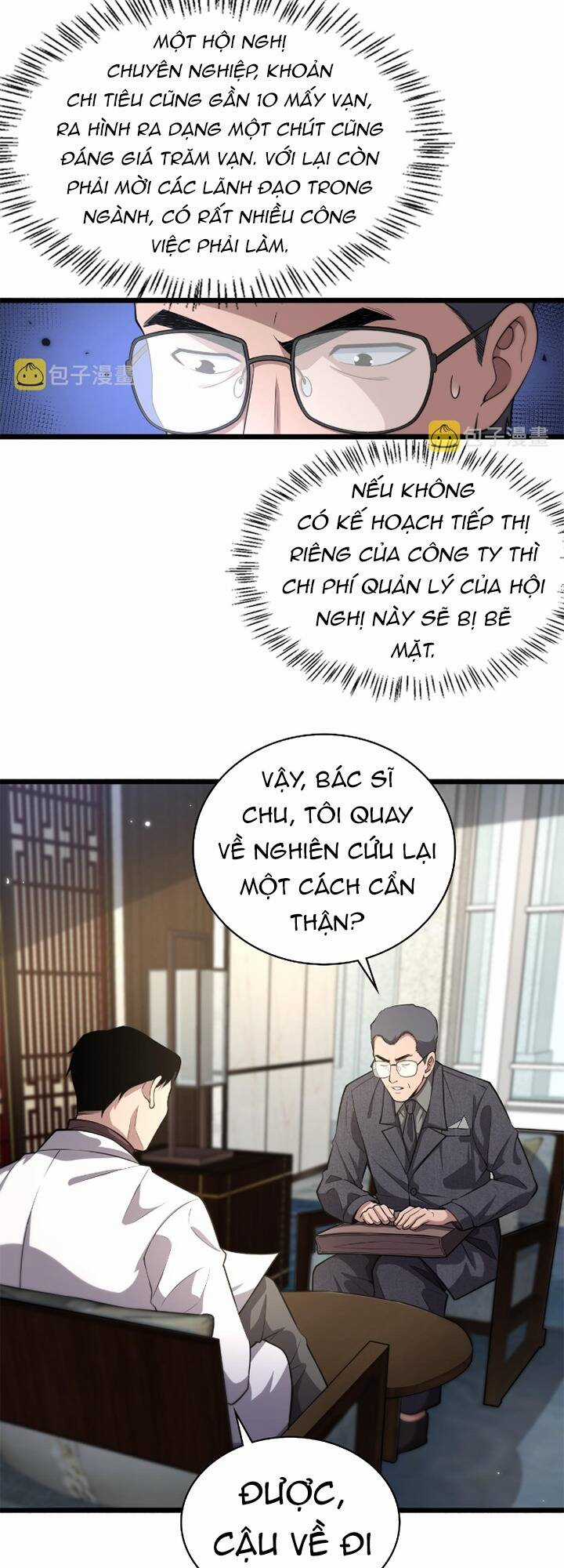 Đại Y Lăng Nhiên Chapter 184 trang 6