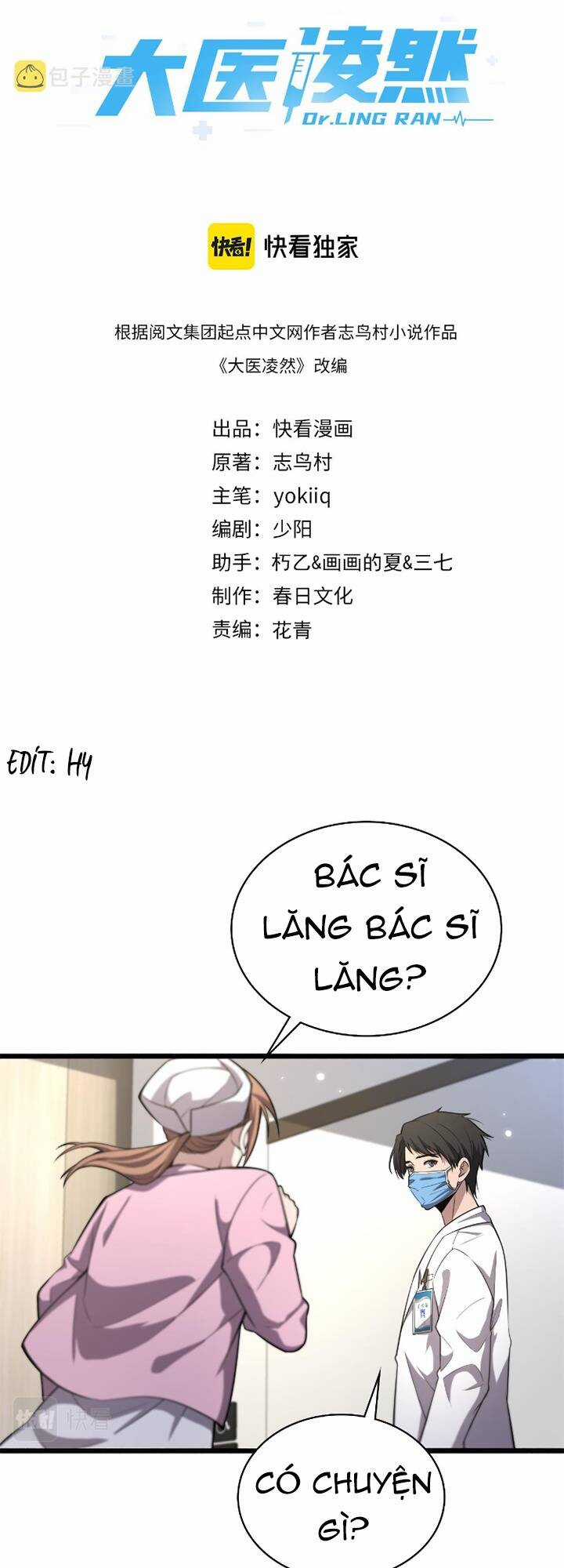 Đại Y Lăng Nhiên Chapter 186 trang 1