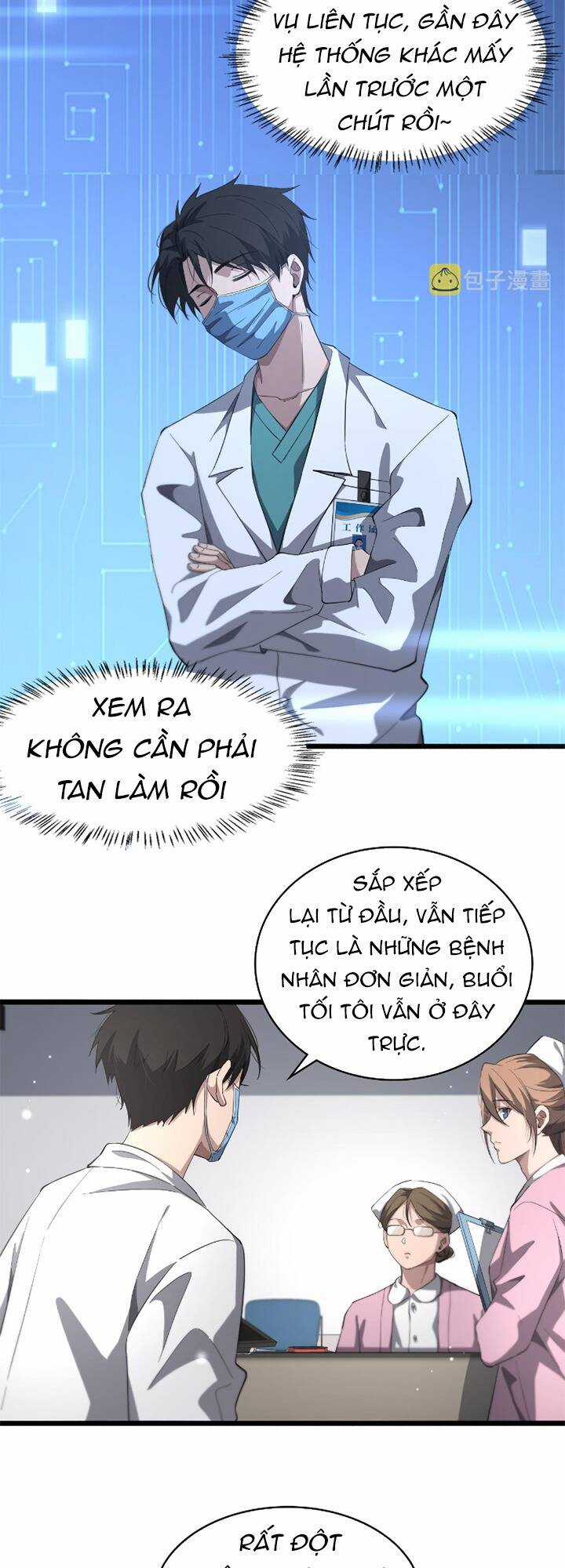 Đại Y Lăng Nhiên Chapter 186 trang 16