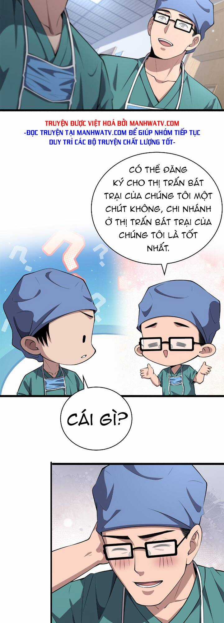 Đại Y Lăng Nhiên Chapter 187 trang 12