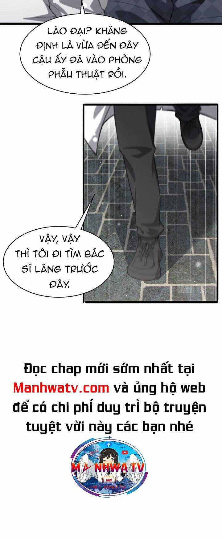 Đại Y Lăng Nhiên Chapter 187 trang 28