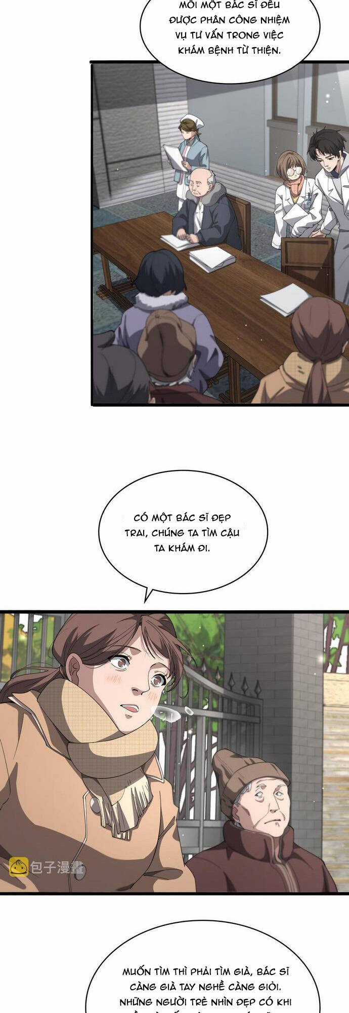 Đại Y Lăng Nhiên Chapter 188 trang 1