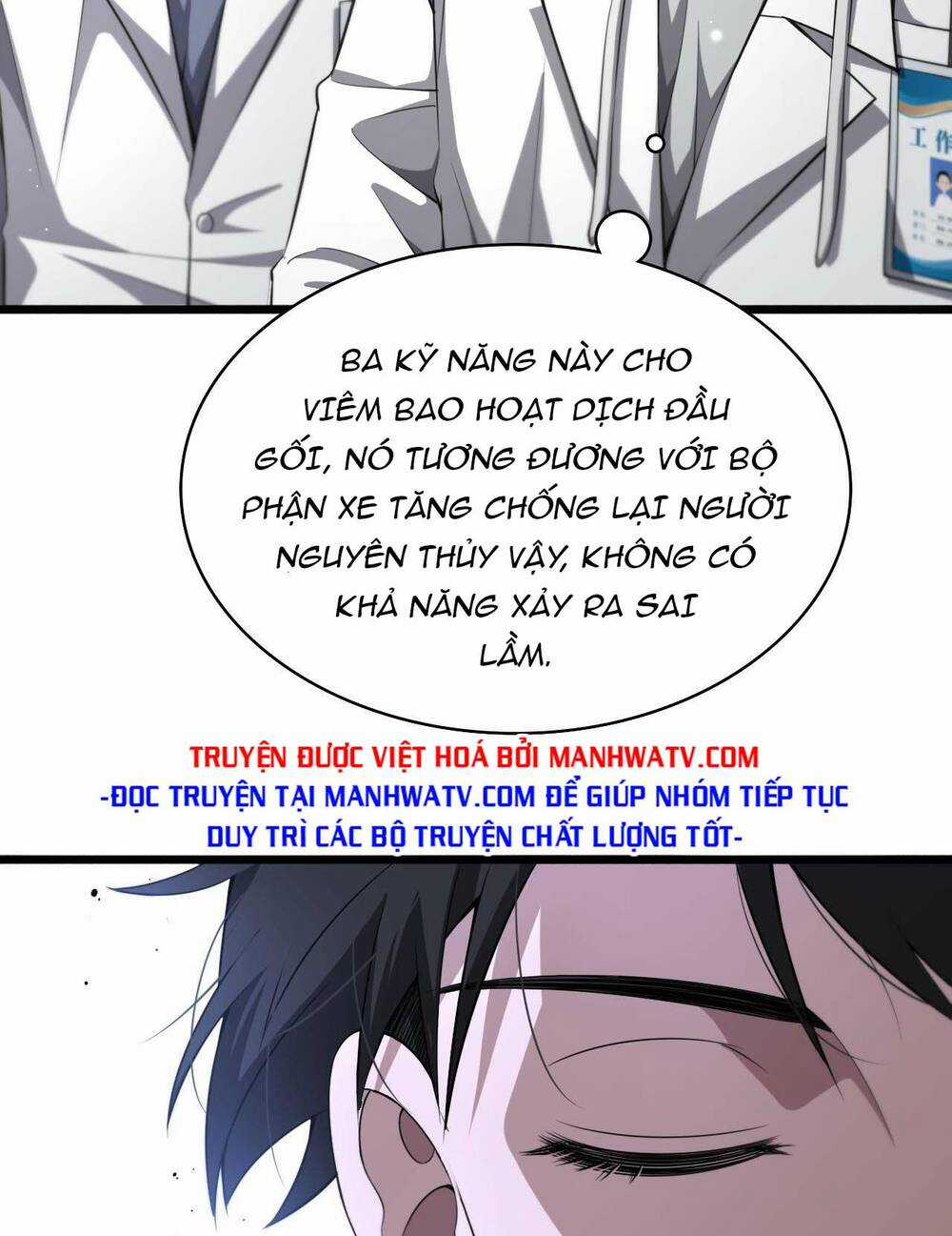 Đại Y Lăng Nhiên Chapter 189 trang 19
