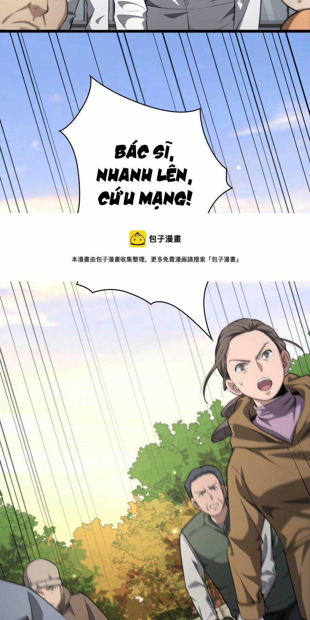 Đại Y Lăng Nhiên Chapter 189 trang 23