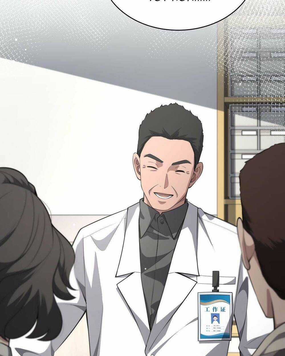 Đại Y Lăng Nhiên Chapter 189 trang 4