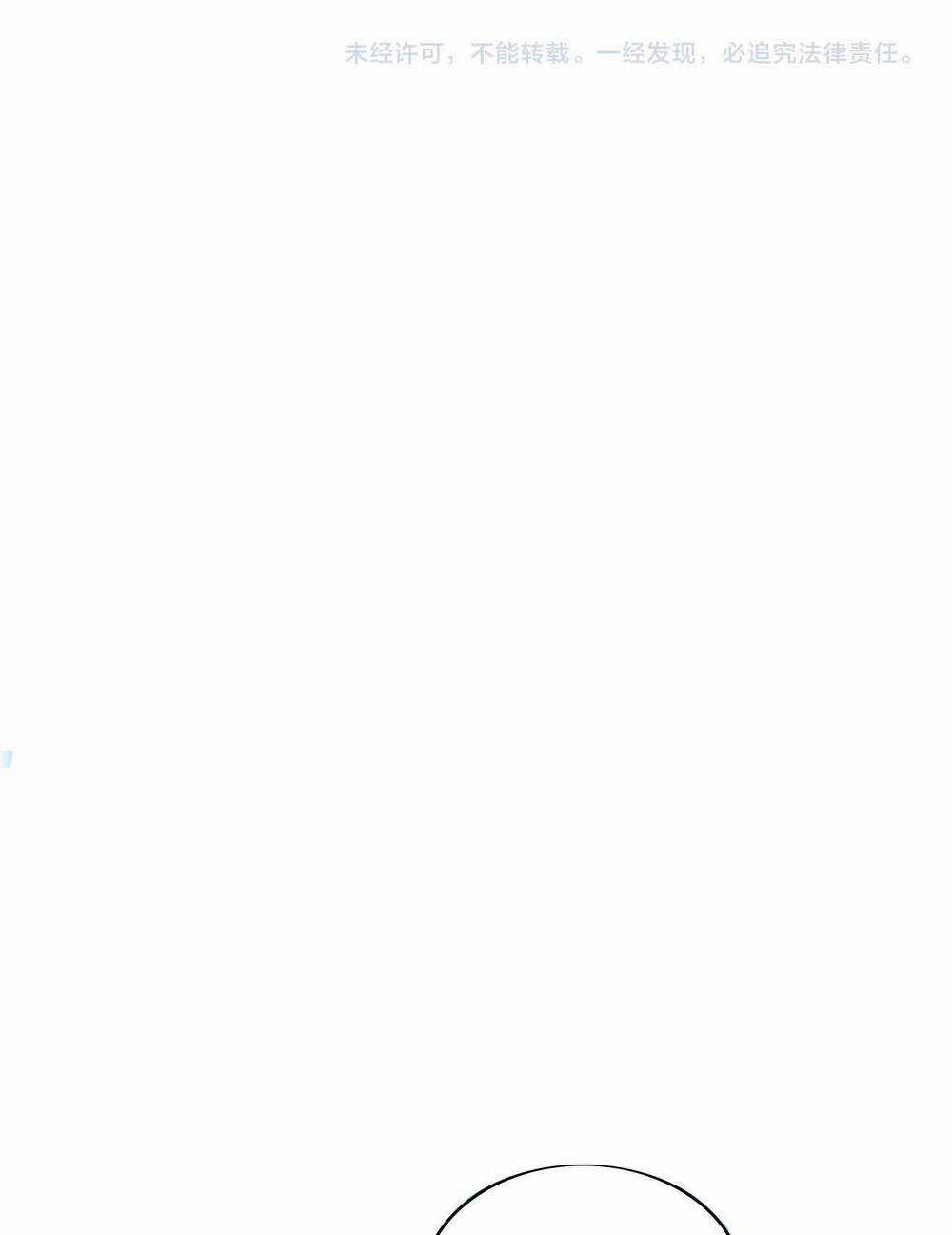 Đại Y Lăng Nhiên Chapter 189 trang 40