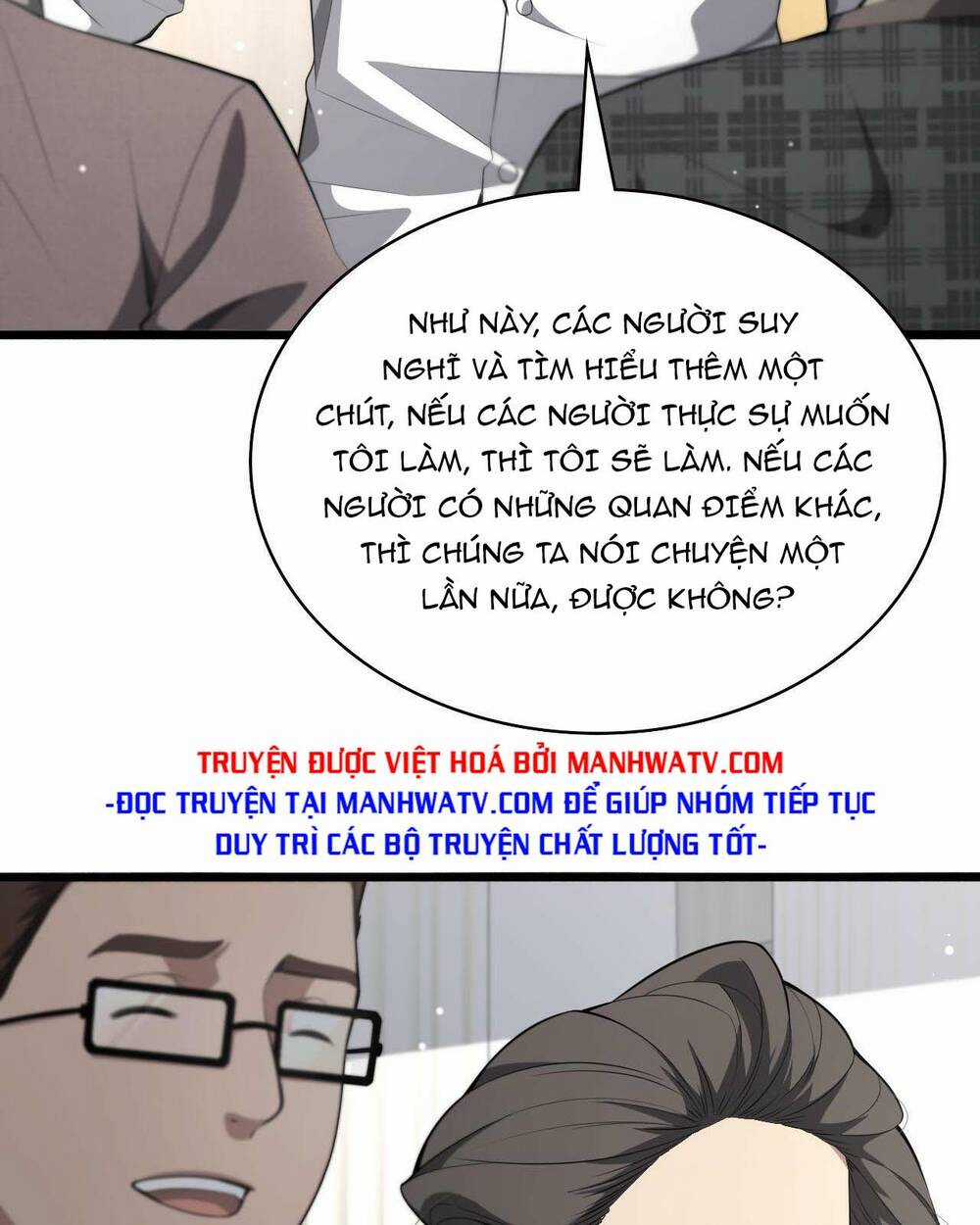 Đại Y Lăng Nhiên Chapter 189 trang 5