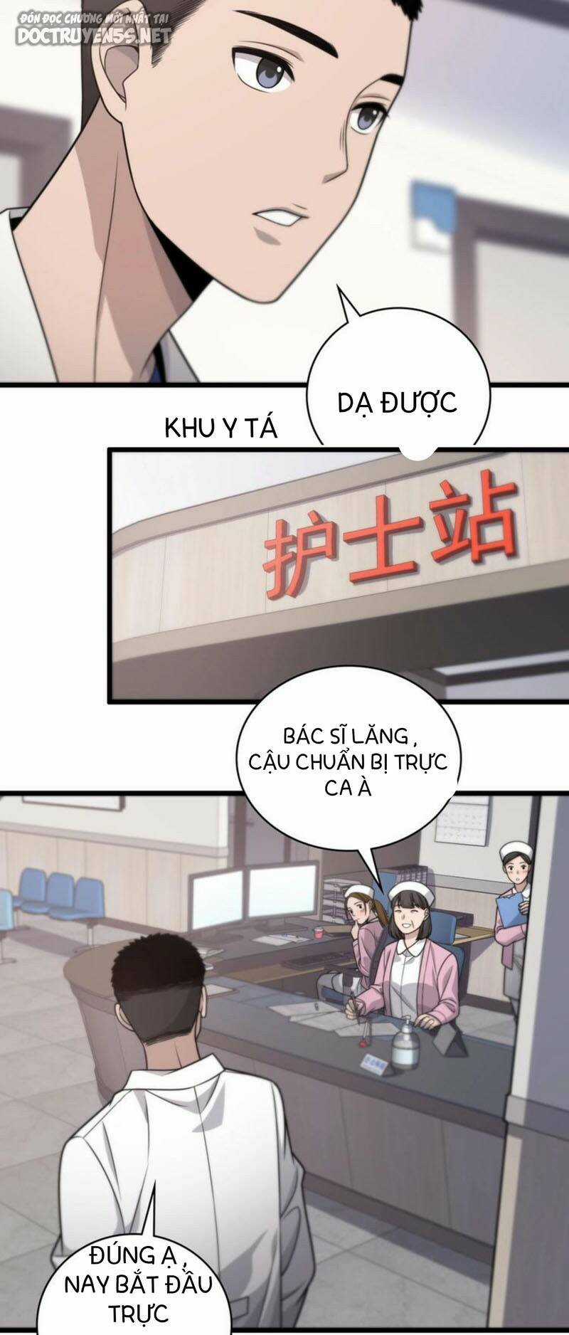 Đại Y Lăng Nhiên Chapter 19 trang 13