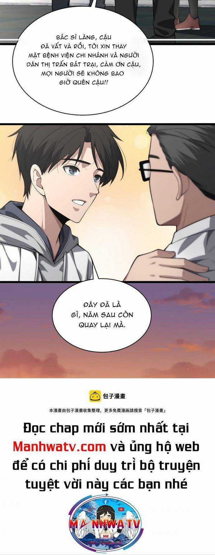 Đại Y Lăng Nhiên Chapter 190 trang 14