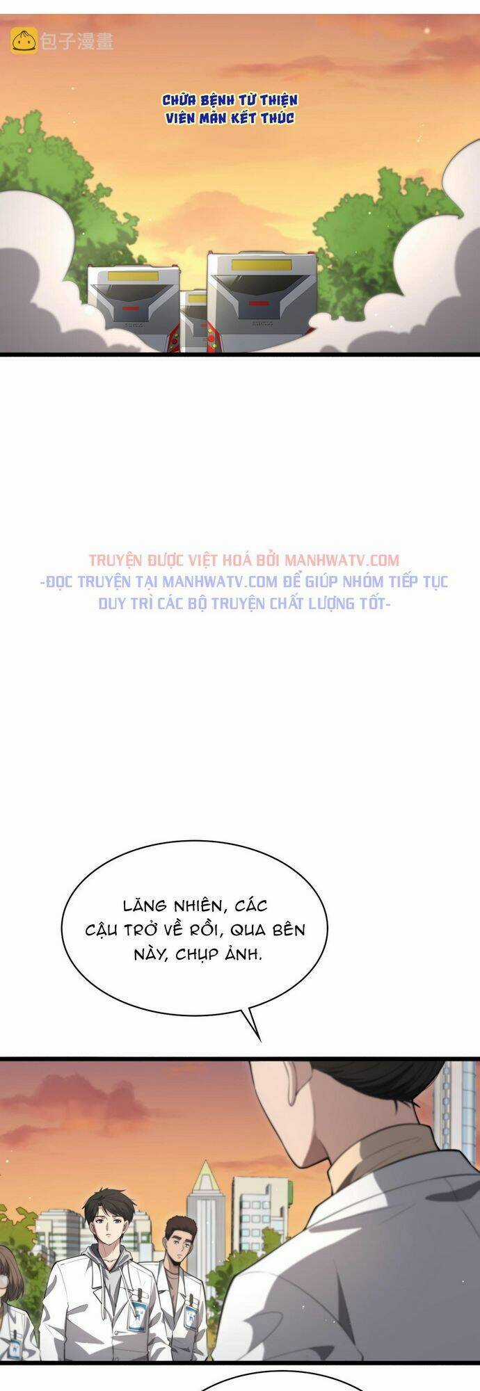 Đại Y Lăng Nhiên Chapter 190 trang 15