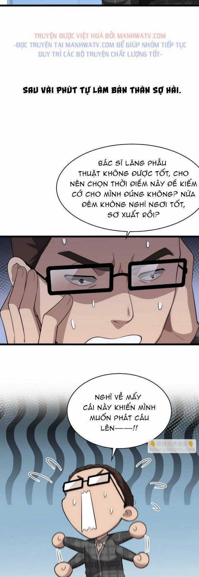 Đại Y Lăng Nhiên Chapter 190 trang 22