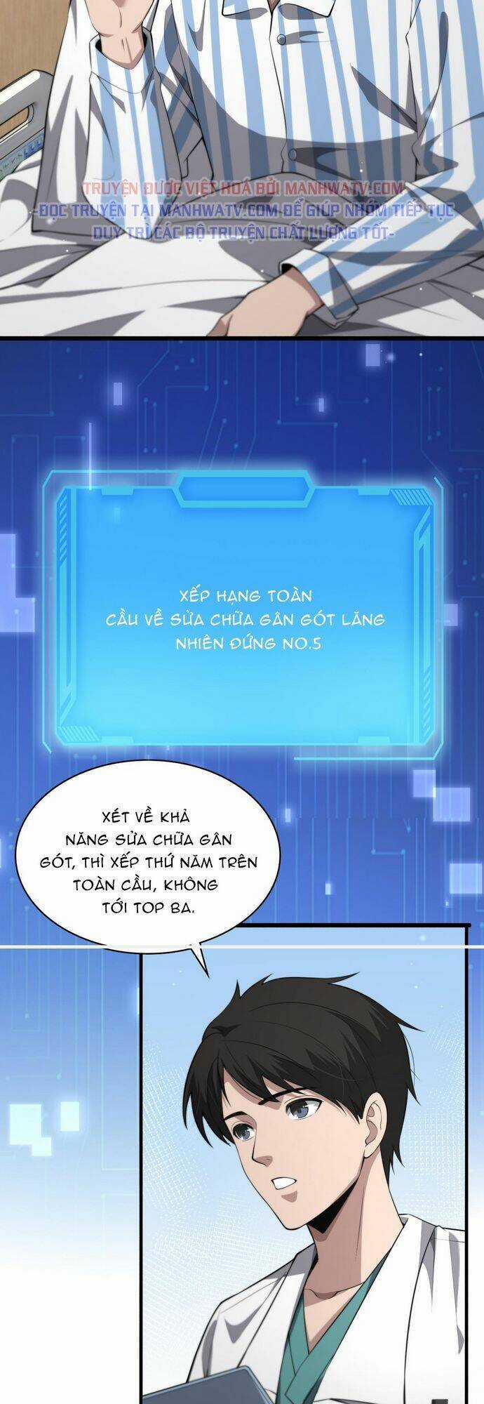 Đại Y Lăng Nhiên Chapter 190 trang 27