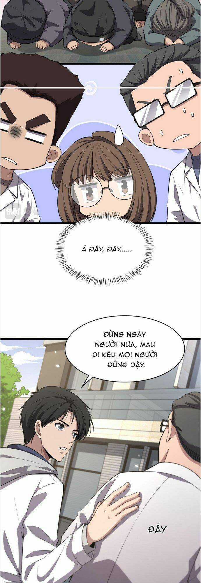 Đại Y Lăng Nhiên Chapter 190 trang 9