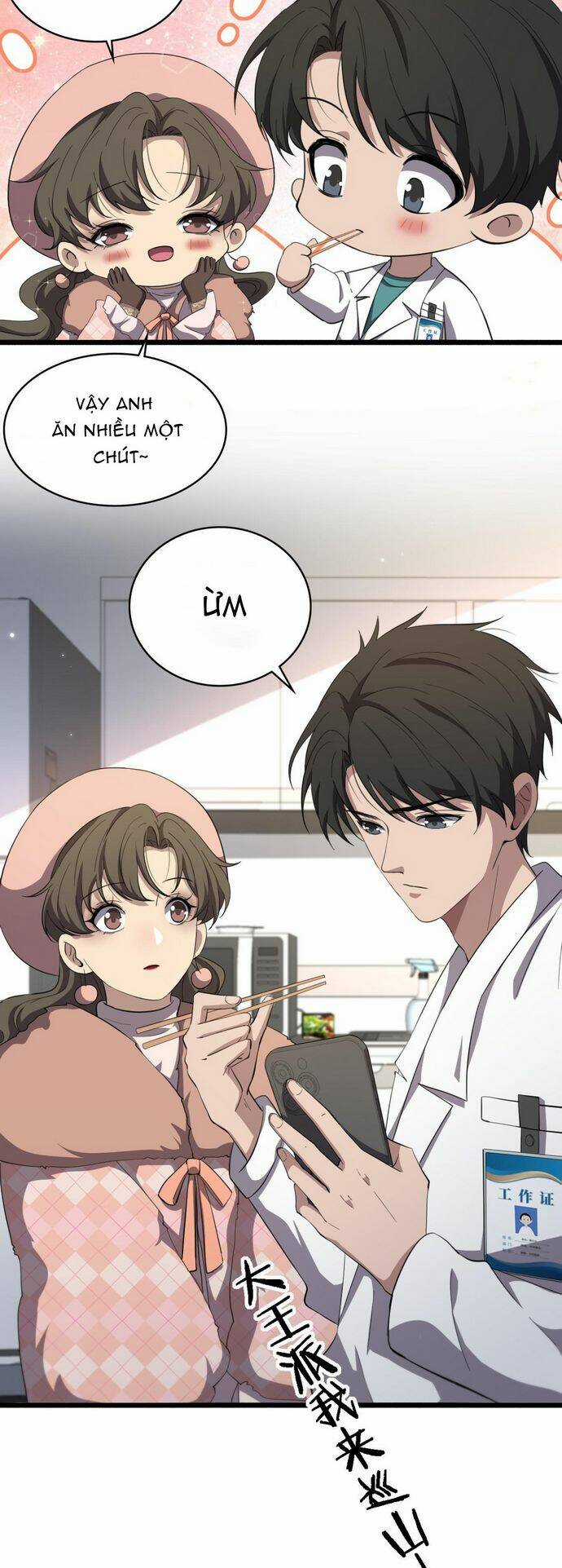 Đại Y Lăng Nhiên Chapter 191 trang 13