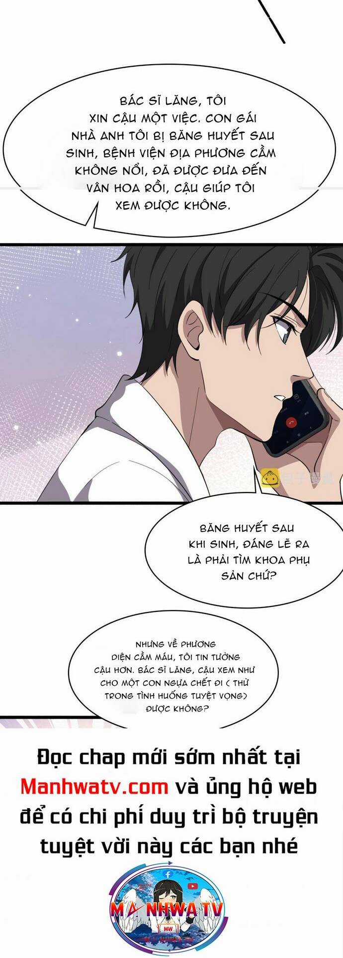 Đại Y Lăng Nhiên Chapter 191 trang 14