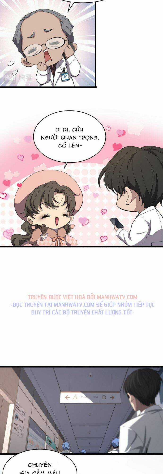 Đại Y Lăng Nhiên Chapter 191 trang 15