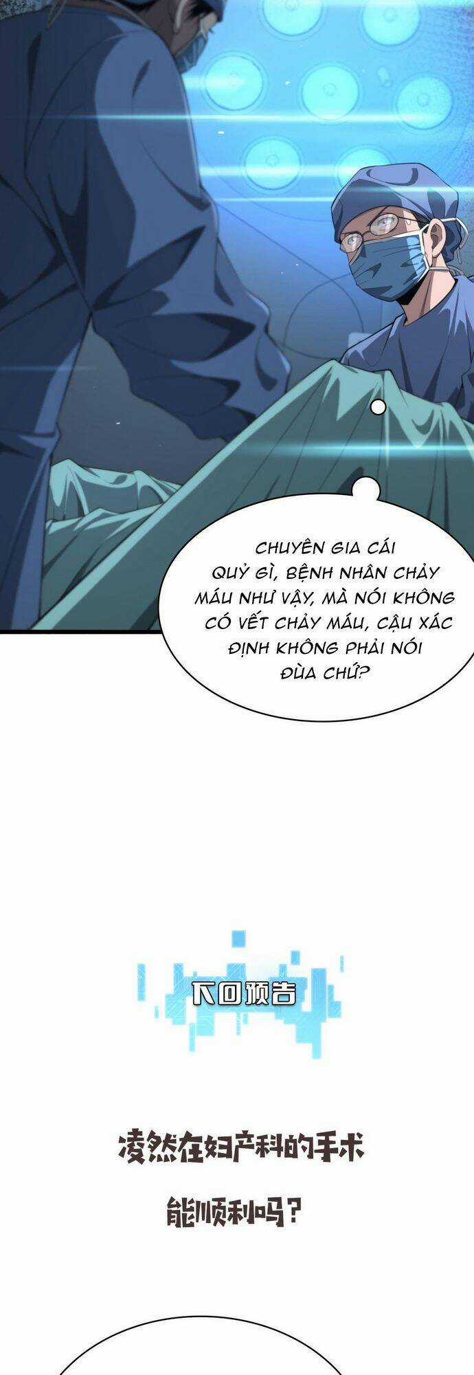 Đại Y Lăng Nhiên Chapter 191 trang 27