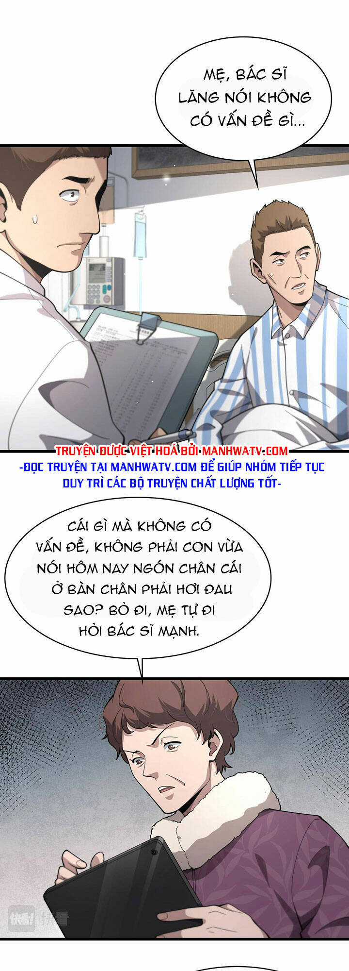 Đại Y Lăng Nhiên Chapter 193 trang 18