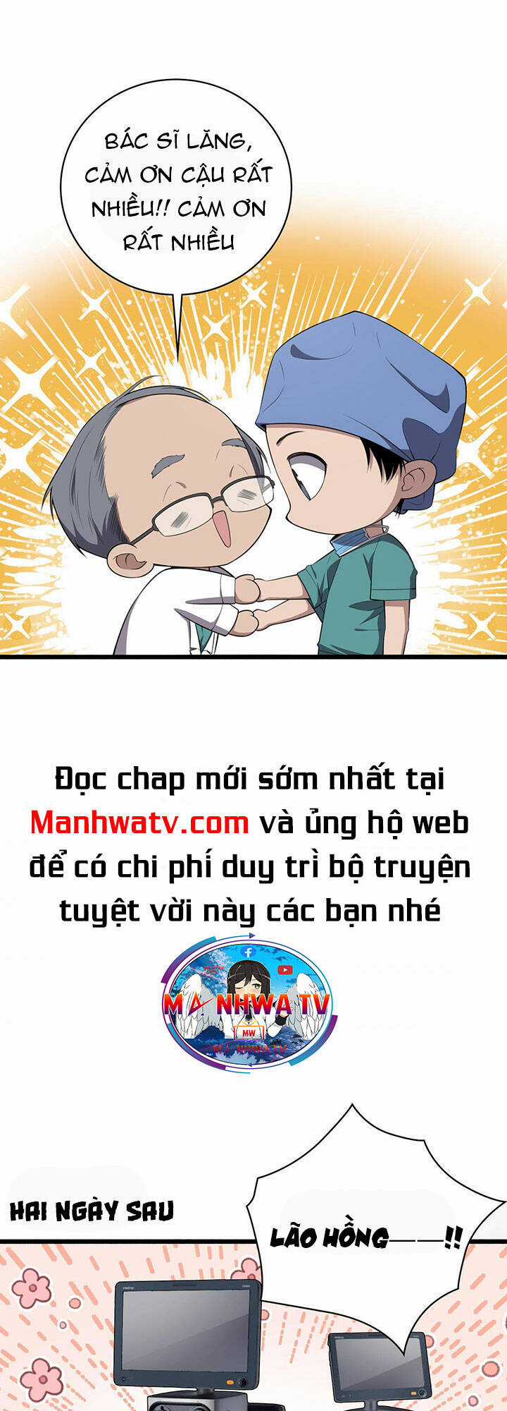 Đại Y Lăng Nhiên Chapter 193 trang 8