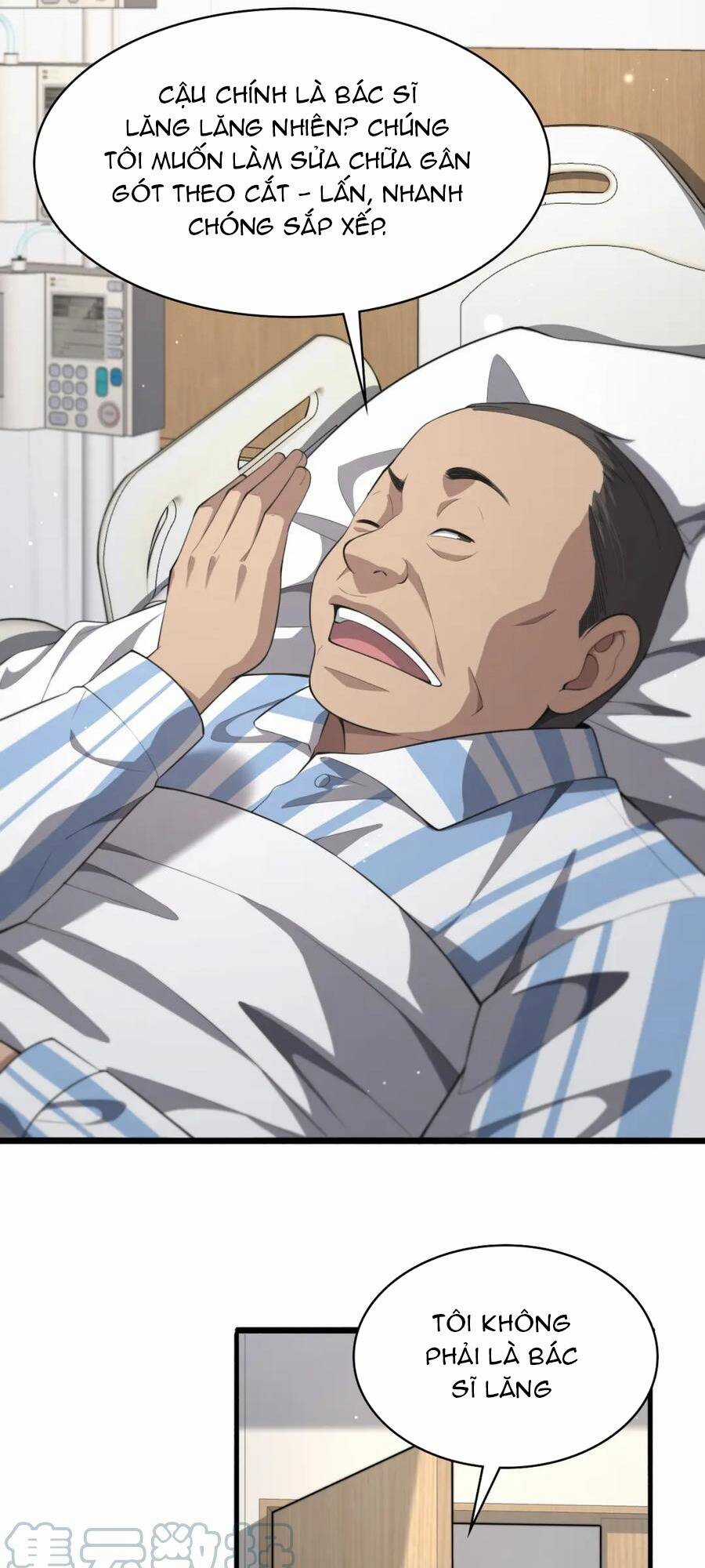 Đại Y Lăng Nhiên Chapter 194 trang 21