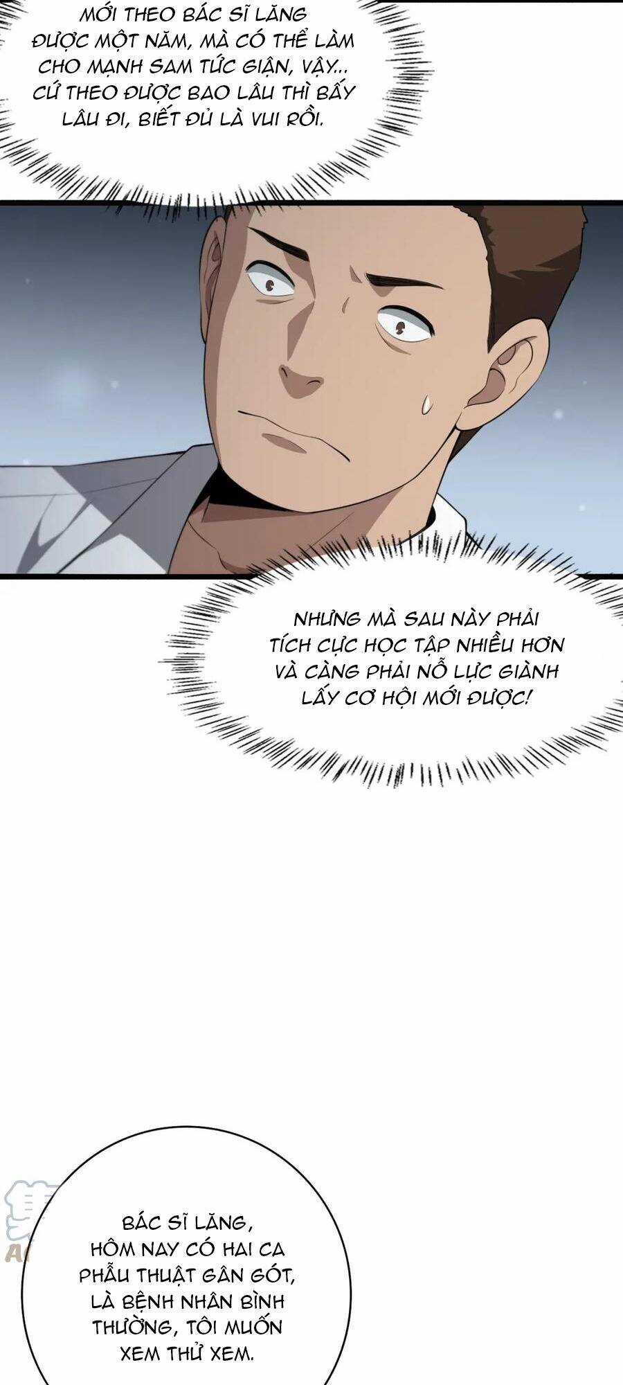 Đại Y Lăng Nhiên Chapter 194 trang 7