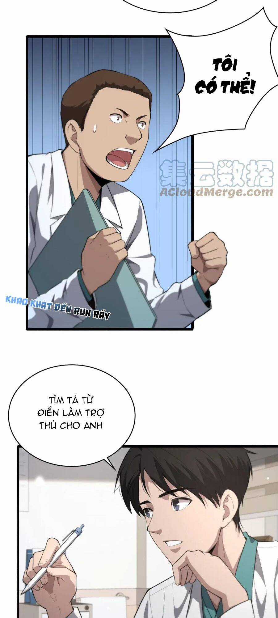 Đại Y Lăng Nhiên Chapter 194 trang 9