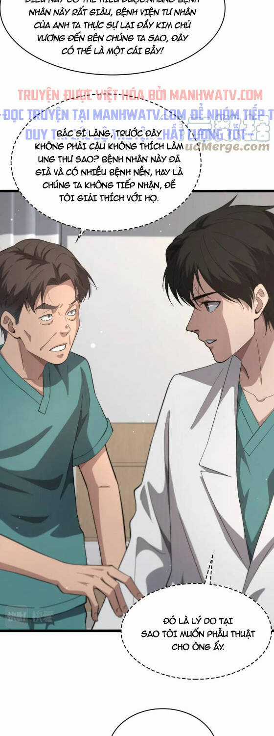 Đại Y Lăng Nhiên Chapter 195 trang 12