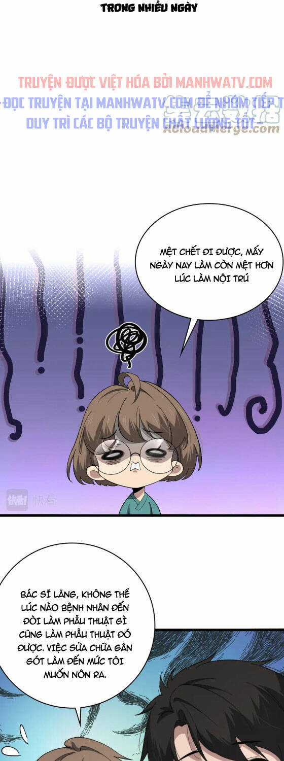 Đại Y Lăng Nhiên Chapter 195 trang 5