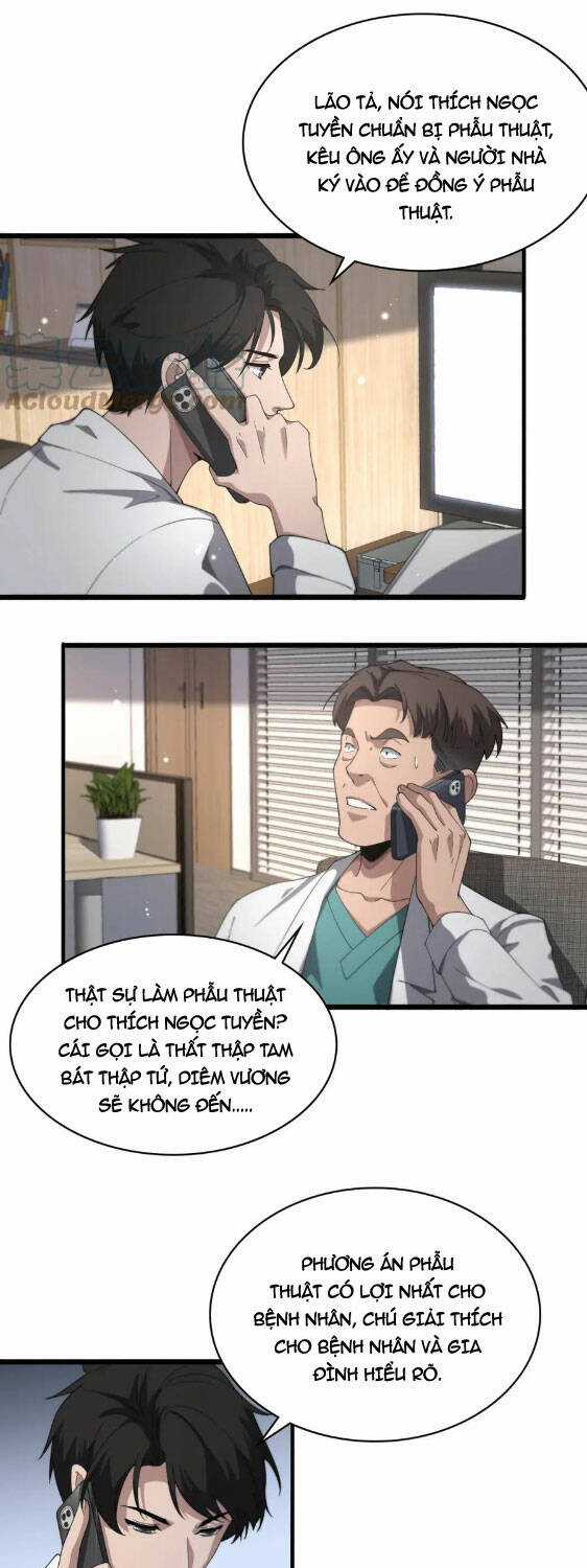 Đại Y Lăng Nhiên Chapter 196 trang 1