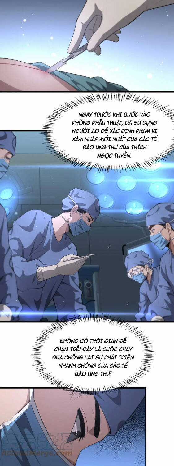 Đại Y Lăng Nhiên Chapter 196 trang 12