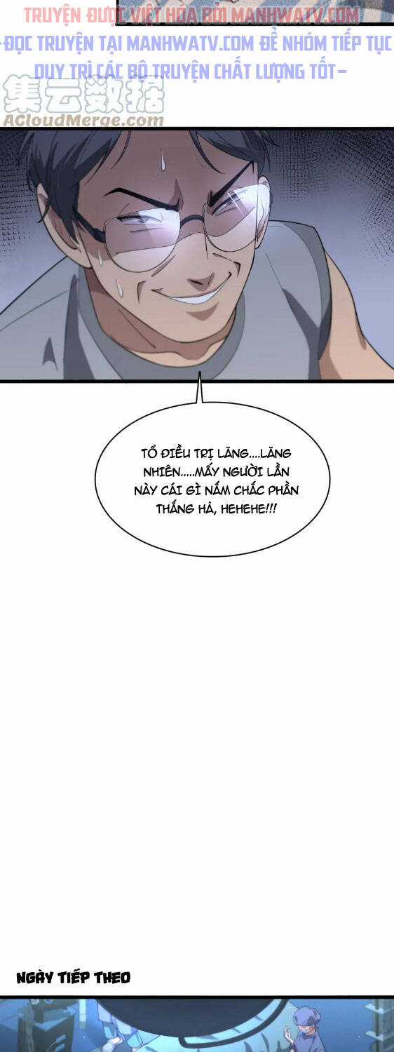 Đại Y Lăng Nhiên Chapter 196 trang 7