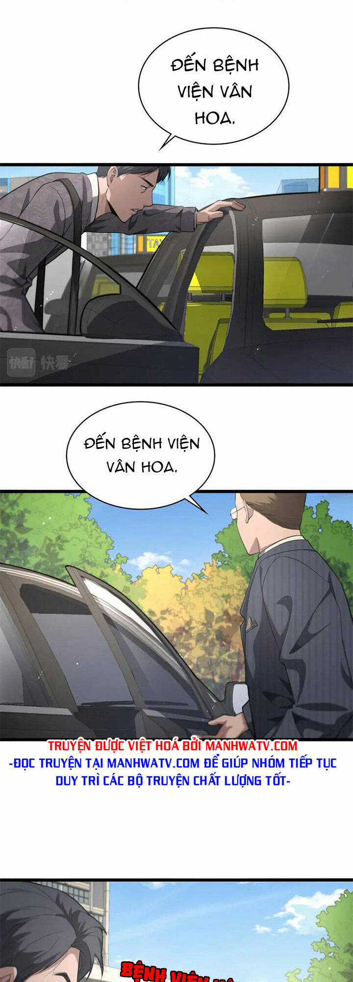 Đại Y Lăng Nhiên Chapter 197 trang 27