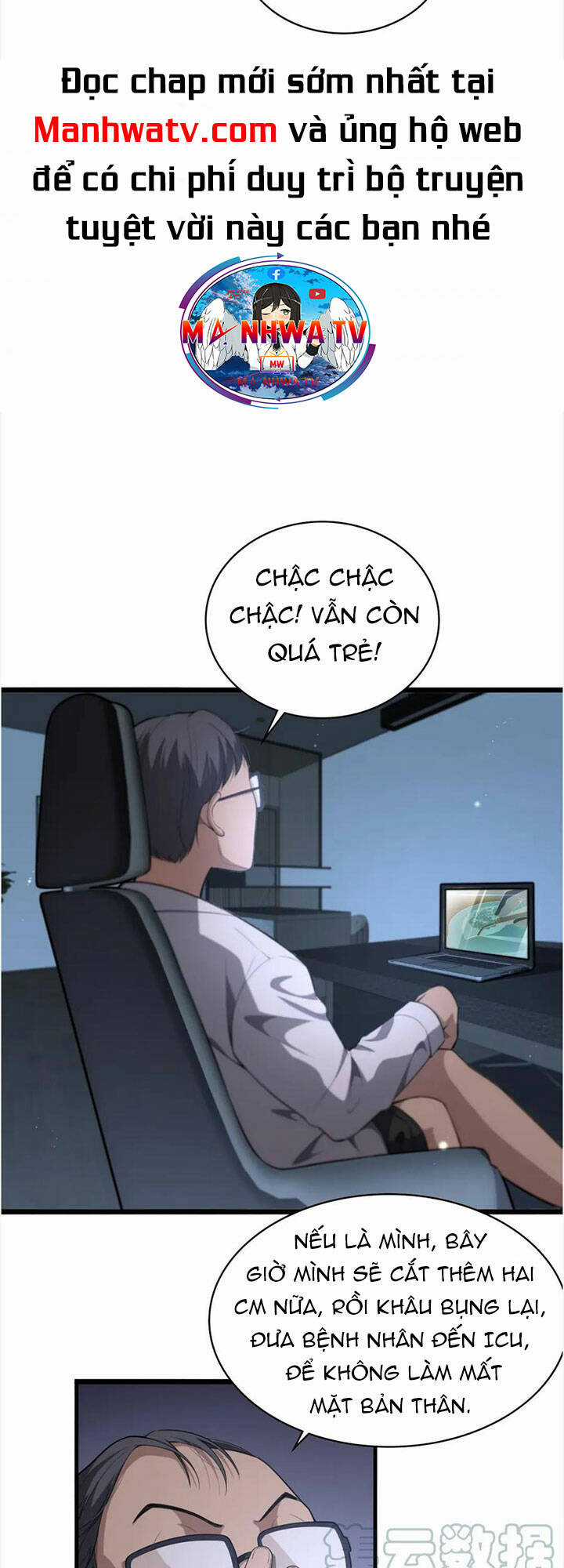 Đại Y Lăng Nhiên Chapter 197 trang 3