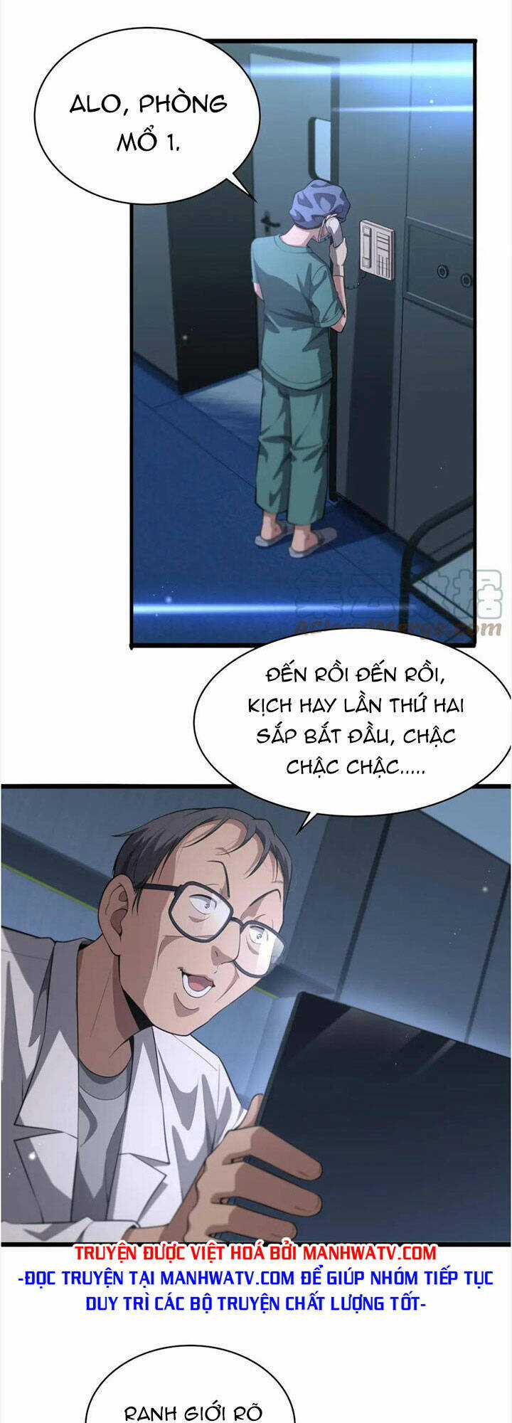 Đại Y Lăng Nhiên Chapter 197 trang 6