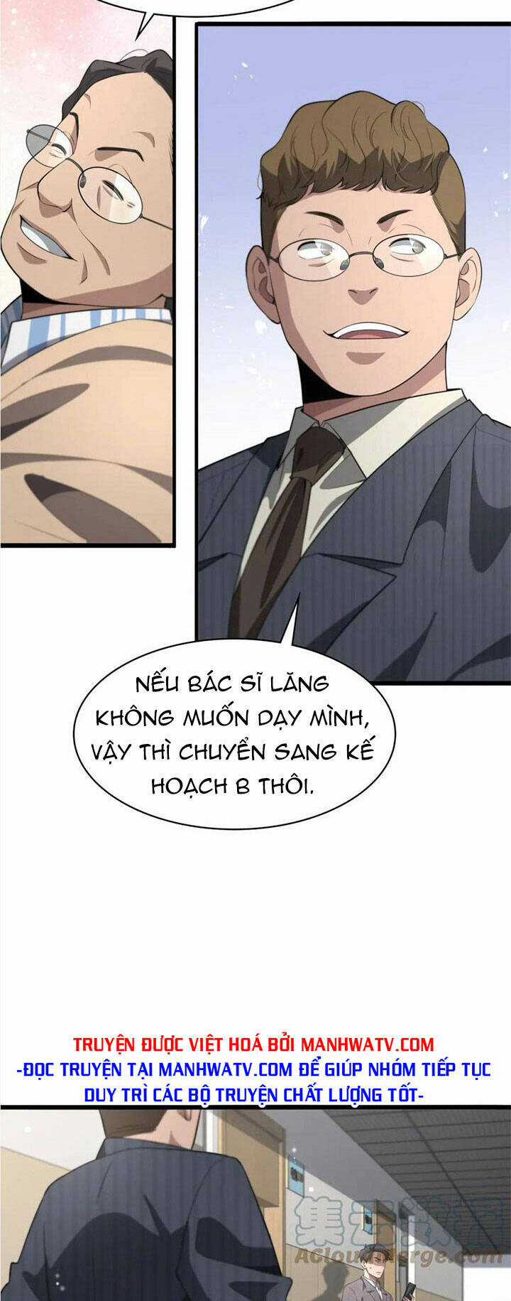 Đại Y Lăng Nhiên Chapter 198 trang 14