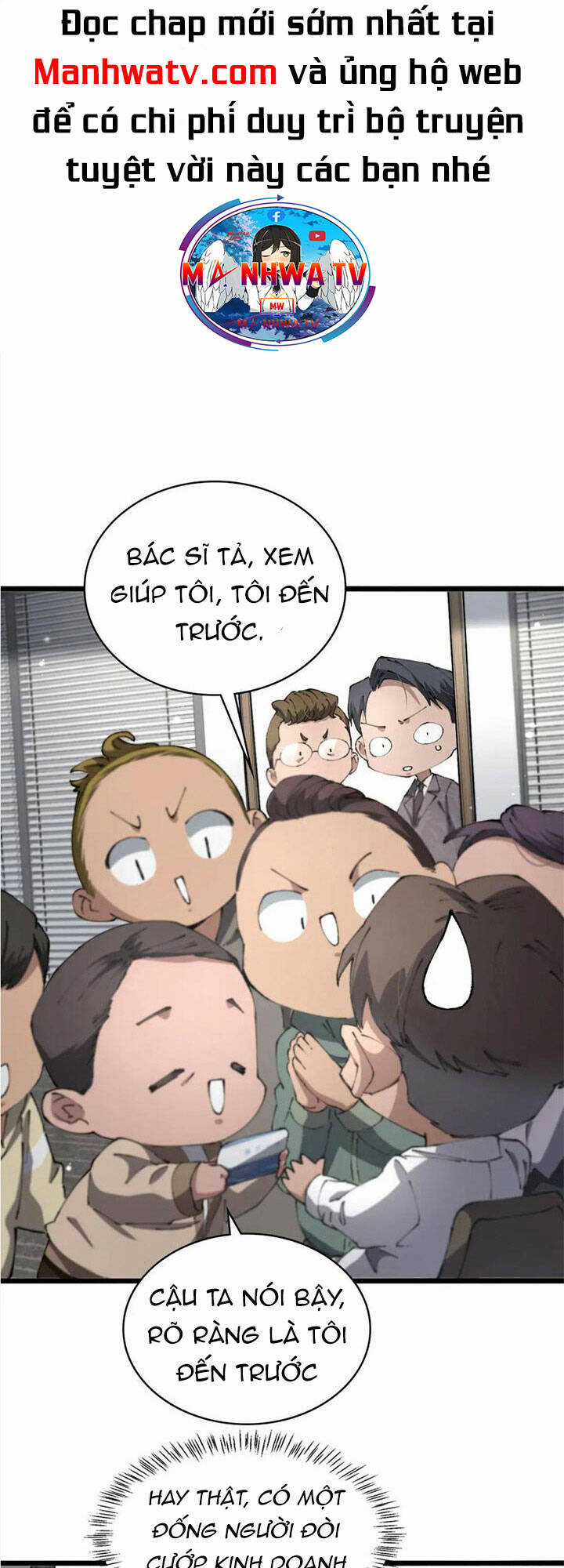 Đại Y Lăng Nhiên Chapter 198 trang 22