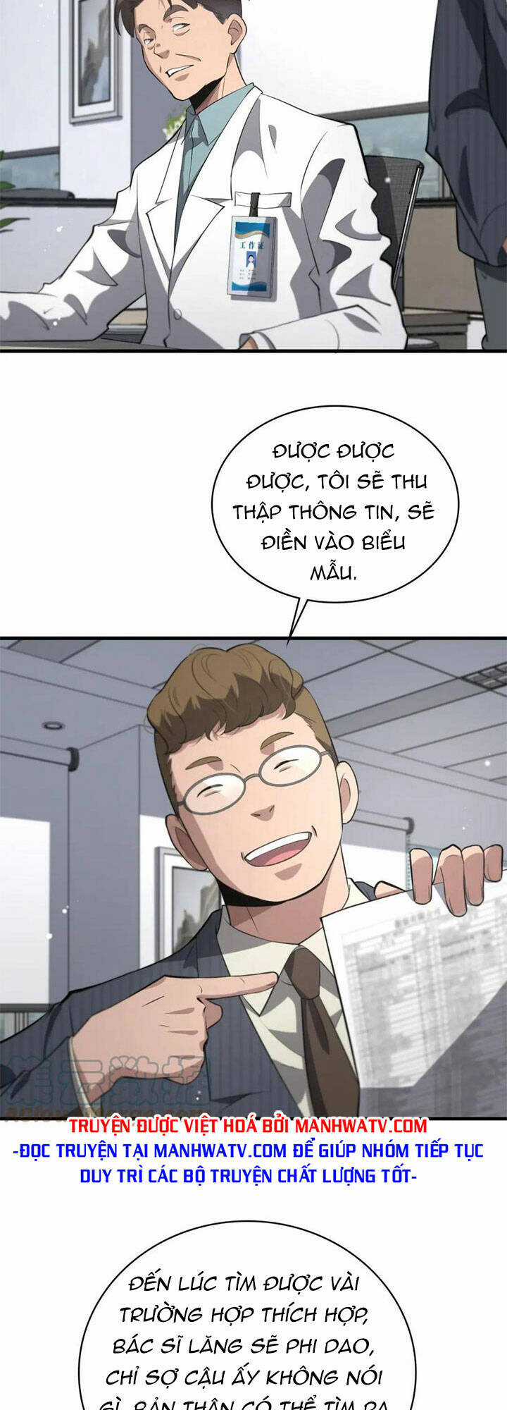 Đại Y Lăng Nhiên Chapter 198 trang 29